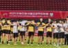 B体育-英超球员姓氏以“斯”开头的汇总与统计