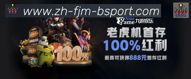 奖项4